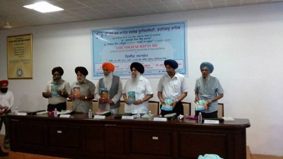 Sikh Scripture - a revealed journey to World religions released at Fatehgarh Sahib