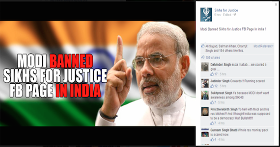 A screenshot from Facebook page of Sikhs for Justice