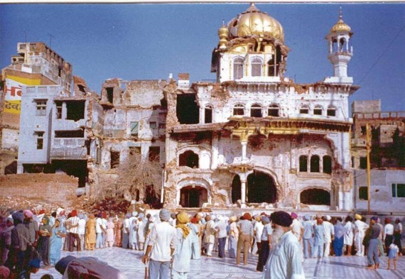 Akal Takhat Sahib after June 1984 attack on Darbar Sahib