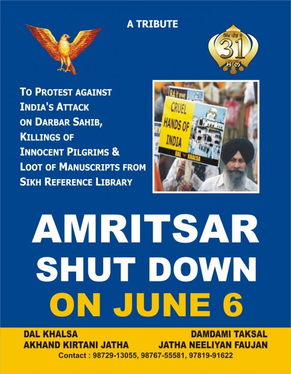 Amritsar Shut Down on 6 June