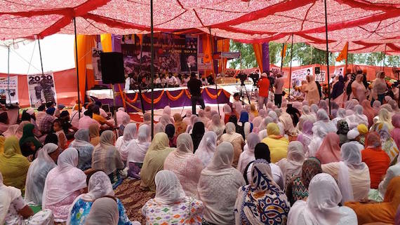 Another view of gathering at Bhog and Antim Ardas of Shaheed Jashjeet Singh Jammu