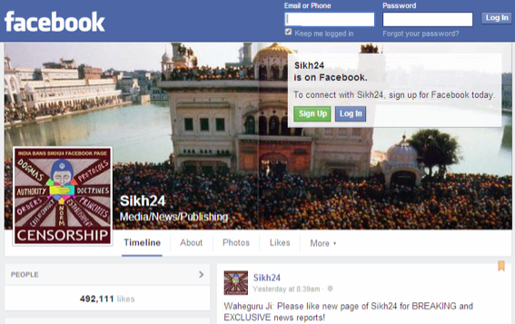 Facebook Page of Sikh24 blocked in India