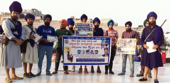 Activists of Sikh Youth of Punjab [File Photo]