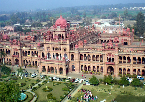 Khalsa College, Amritsar [File Photo]