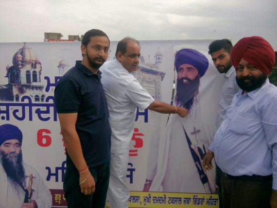 Parminder Mehta and others removing image of Sant Bhindranwale