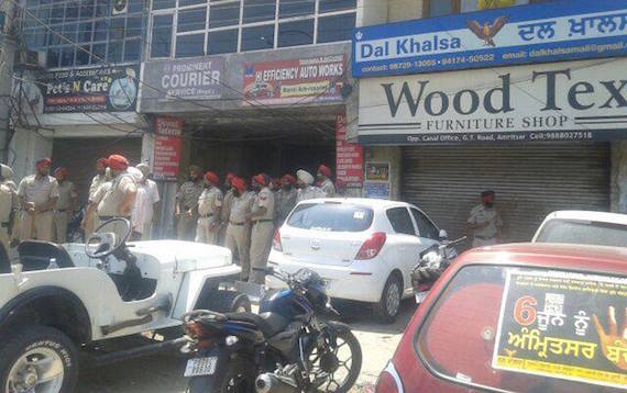 Police outside Dal Khalsa's office