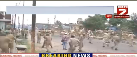 Police firing in Jammu | photo courtesy: IBN7 HIndi