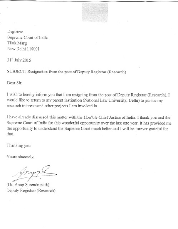 A copy of letter of Prof. Anup Surendranath
