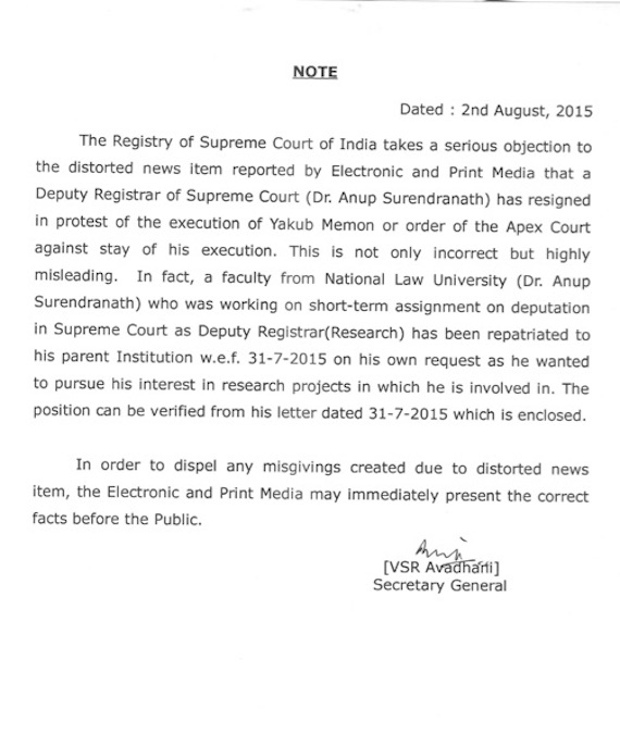 A copy of note release by Secretary General of Supreme Court of India
