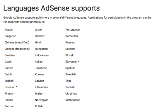 Languages AdSense Support | 2015/August/05