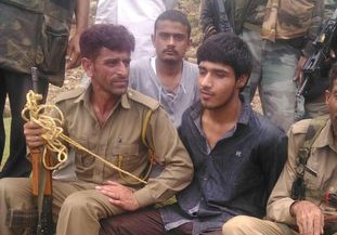 Arrested person in Jammu And Kashmir Police custody