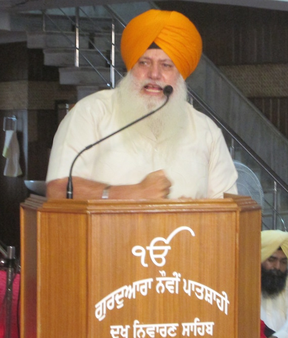 Satnam Singh Paunta Sahib
