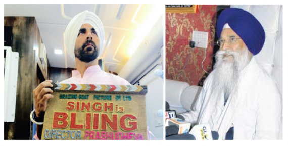 Giani Gurbachan Singh warns makers of Singh Is Bling [File Photos]