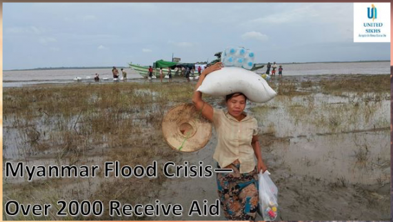 Myanmar Flood Crisis
