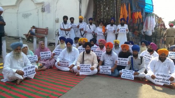 Members of Sikh Sadbhavana Dal hold protest in Anandpur Sahib
