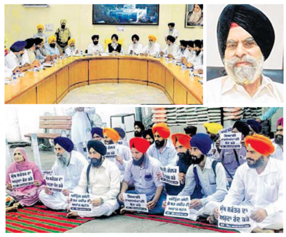 TOP- A view SGPC executive committee meeting (L), Harcharan Singh newly appointed Chief Secretary of SGPC (R); BOTTOM- Members of Sikh Sadbhavana Dal hold protest against appointment of Chief Secretary