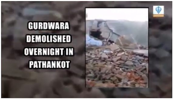 Gurdwara Sahib demolished in Pakthankot [Photo: Sikh Channel]