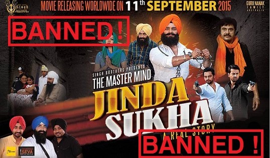The Mastermind Sukha Jinda Movie Banned in India