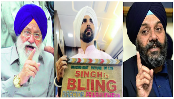 Avtar Singh Makkar (L), Akshay Kumar in Singh is Bling Movie (C), Manjit Singh GK (R) [File Photos]