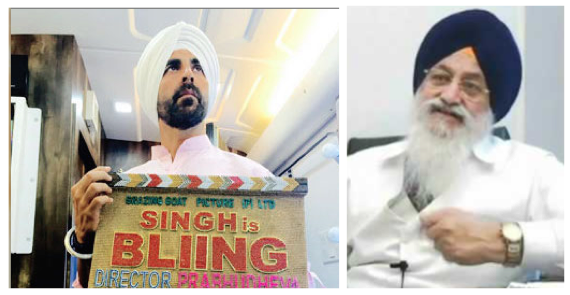 SGPC want makers of Singh Is Bling to get its clearance