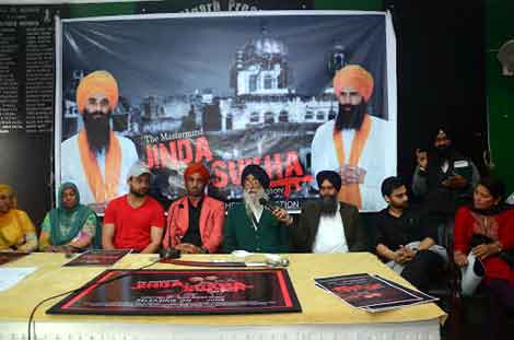 Simranjeet Singh Mann with makers of the movie Jinda Sukha