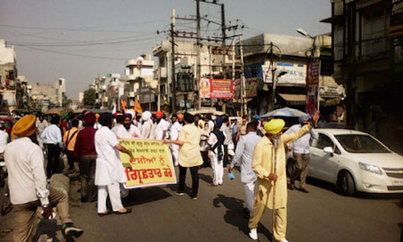 A view of Bandh in Jalandhar