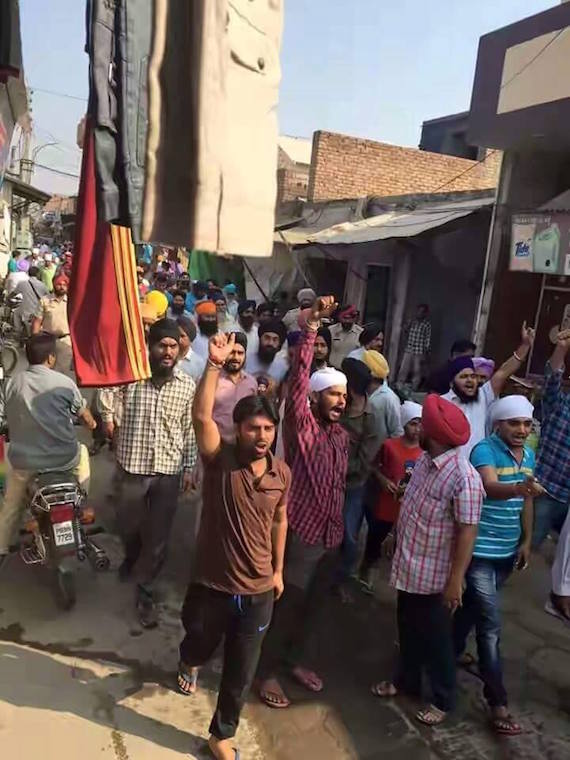 A view of protest demonstration and shut down at Budlada, Mansa
