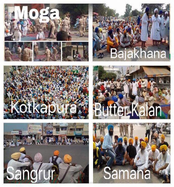 Kotkapura Firing on Sikhs shows nothing has changed since 1984 (7)