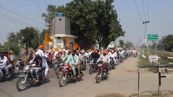 Sikh youth took out a march in Rampura