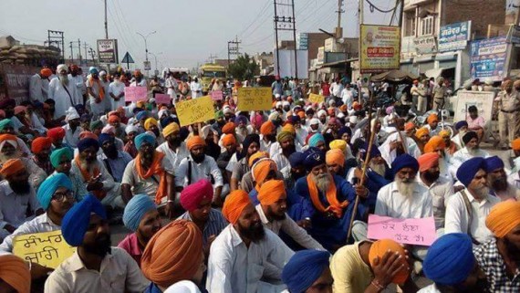 A view of Dharna by Sikhs