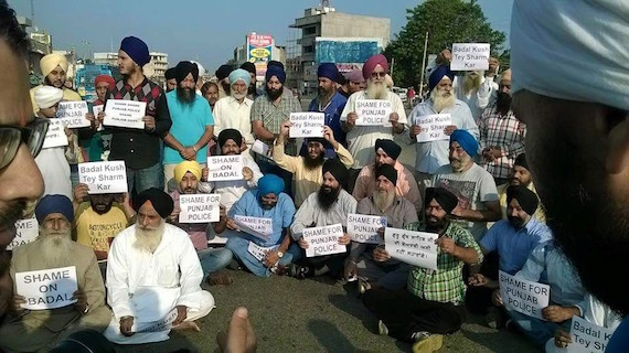 Another view of protest in Jammu