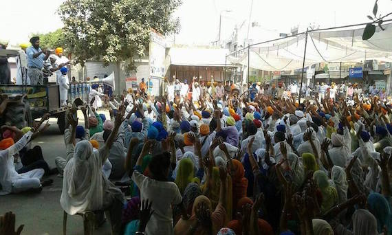 A view of protest demonstration by Sikh sangat at Bhadaur (Barnala)