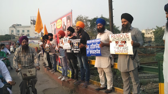 Another view of Sikh genocide 1984 remembrance demonstration at Bhandari bridge Amritsar