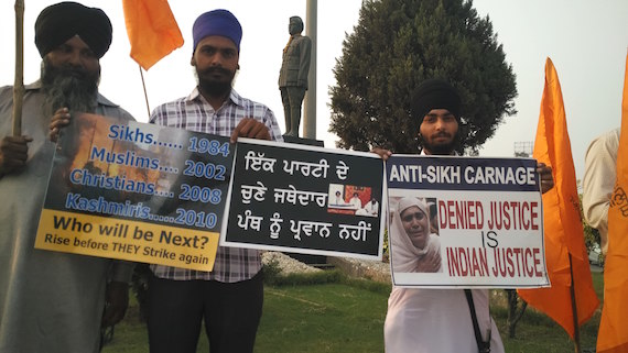 Another view of Sikh genocide 1984 remembrance demonstration at Bhandari bridge Amritsar