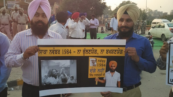 Another view of Sikh genocide 1984 remembrance demonstration at Bhandari bridge Amritsar