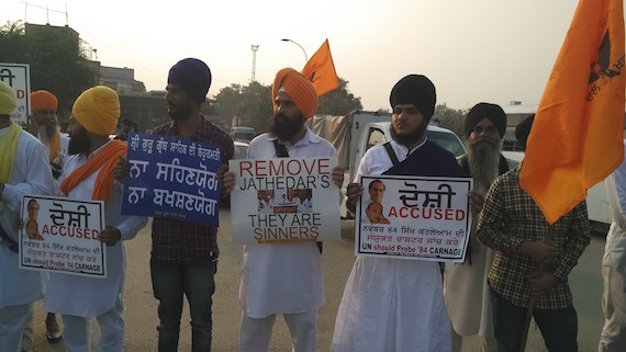 Another view of Sikh genocide 1984 remembrance demonstration at Bhandari bridge Amritsar