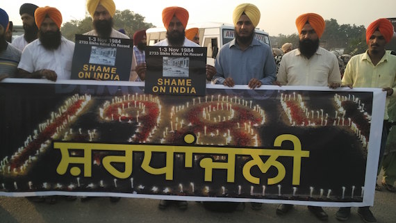 Another view of Sikh genocide 1984 remembrance demonstration at Bhandari bridge Amritsar