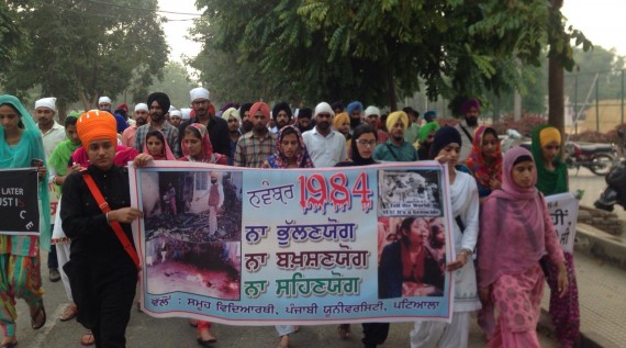 A view of Sikh Genocide Remembrance March 2015 a Punjabi University Patiala