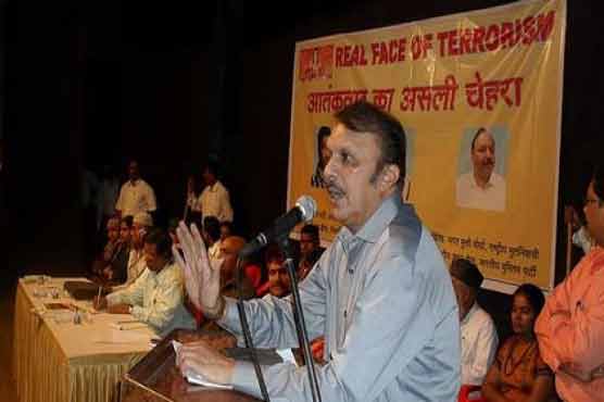 The former Maharashtra IG claimed that RSS activists have been indicted in at least 13 terror cases