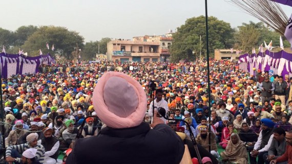 A view of AAP conference at Chamkaur Sahib
