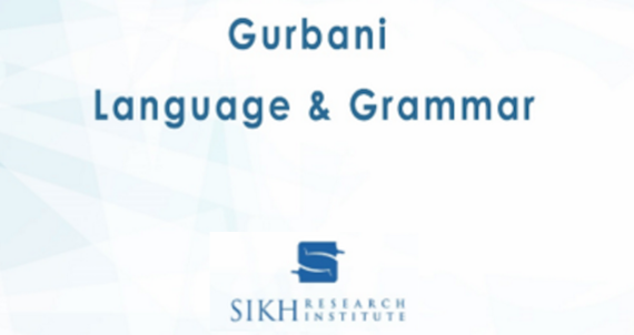 eWorkbook - Gurbāṇī Language & Grammar