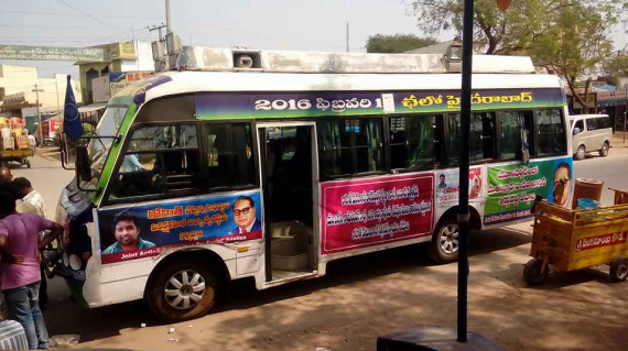 ABVP Attacks #RohithVemula Bus Yatra In Telengana