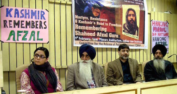 File Photo: Sikh leaders participating in a seminar held in memory of Afzal Guru in Delhi last year (2015)