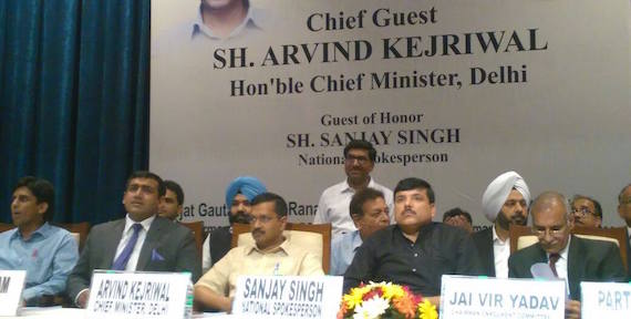 Arvind Kejriwal was Chief Guest by Punjab and Haryana Bar Council during a function