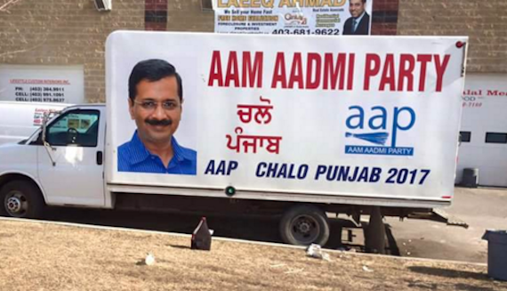 AAP's campaign hoarding
