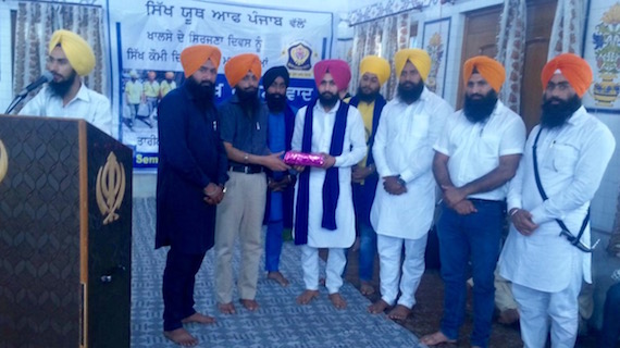 Sikh youth of Punjab appoints new leaders to head Anandpur Sahib unit
