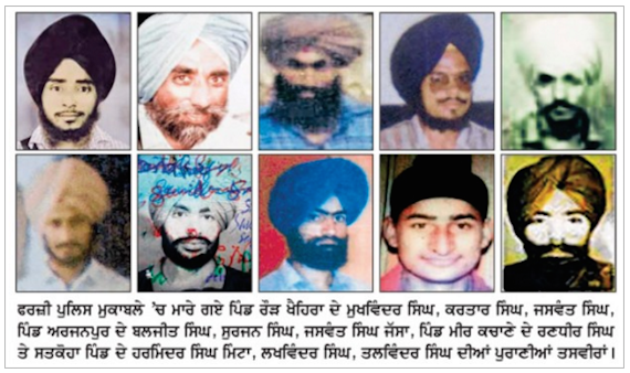 Piliphit Fake Encounter of Sikhs photos of victims
