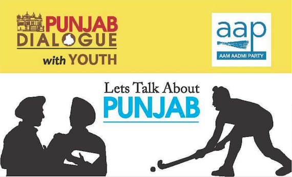 Punjab Dialogue