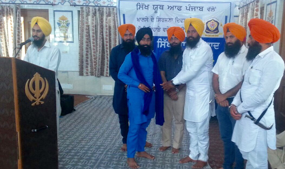 Sikh youth of Punjab appoints new leaders to head Anandpur Sahib unit