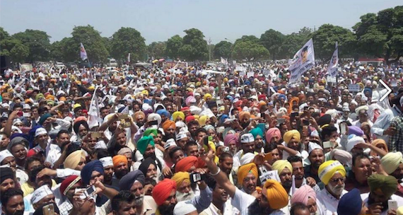 A view of AAP rally near Chandigarh